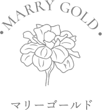 マリーゴールド
